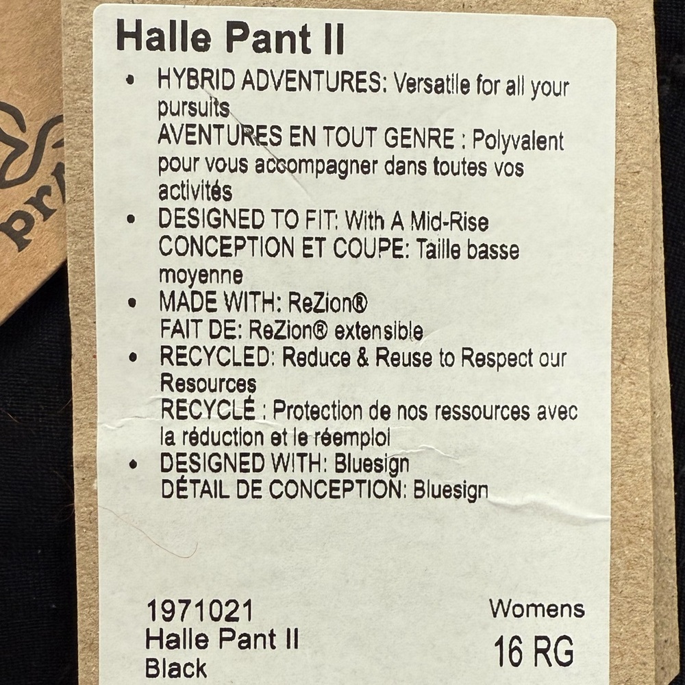 Prana Halle II Pant Black 16R NWT - Picture 5 of 5